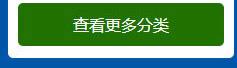 單向隔爆閥,無焰泄爆,無焰泄放,泄爆口,粉塵隔爆閥,隔爆翻板閥,防爆板,泄爆閥,防爆閥